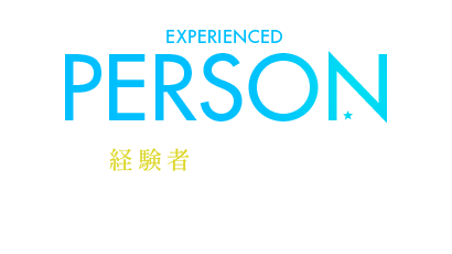 bnrhalf_experienced_off